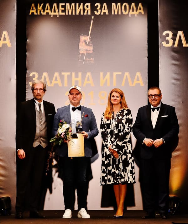 АКАДЕМИЯТА ЗА МОДА ПРИСЪДИ „ЗЛАТНА ИГЛА 2018“
